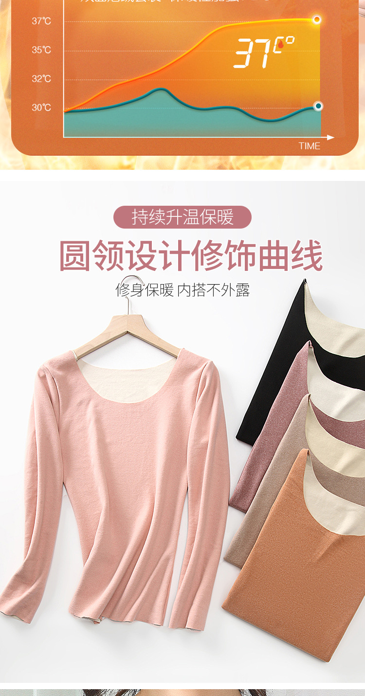 Undershirt 2021 Autumn Underwear Leggings Autumn and Winter Dralon Thermal Underwear Women's Self-Heating Thermal Suit Women Undershirt 2021 Autumn Underwear Leggings Autumn and Winter Dralon Thermal Underwear Women's Self-Heating Thermal Suit Women