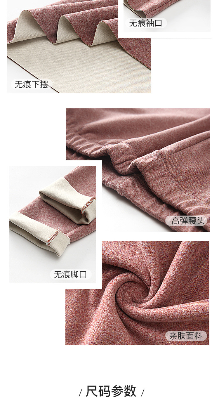 Undershirt 2021 Autumn Underwear Leggings Autumn and Winter Dralon Thermal Underwear Women's Self-Heating Thermal Suit Women Undershirt 2021 Autumn Underwear Leggings Autumn and Winter Dralon Thermal Underwear Women's Self-Heating Thermal Suit Women
