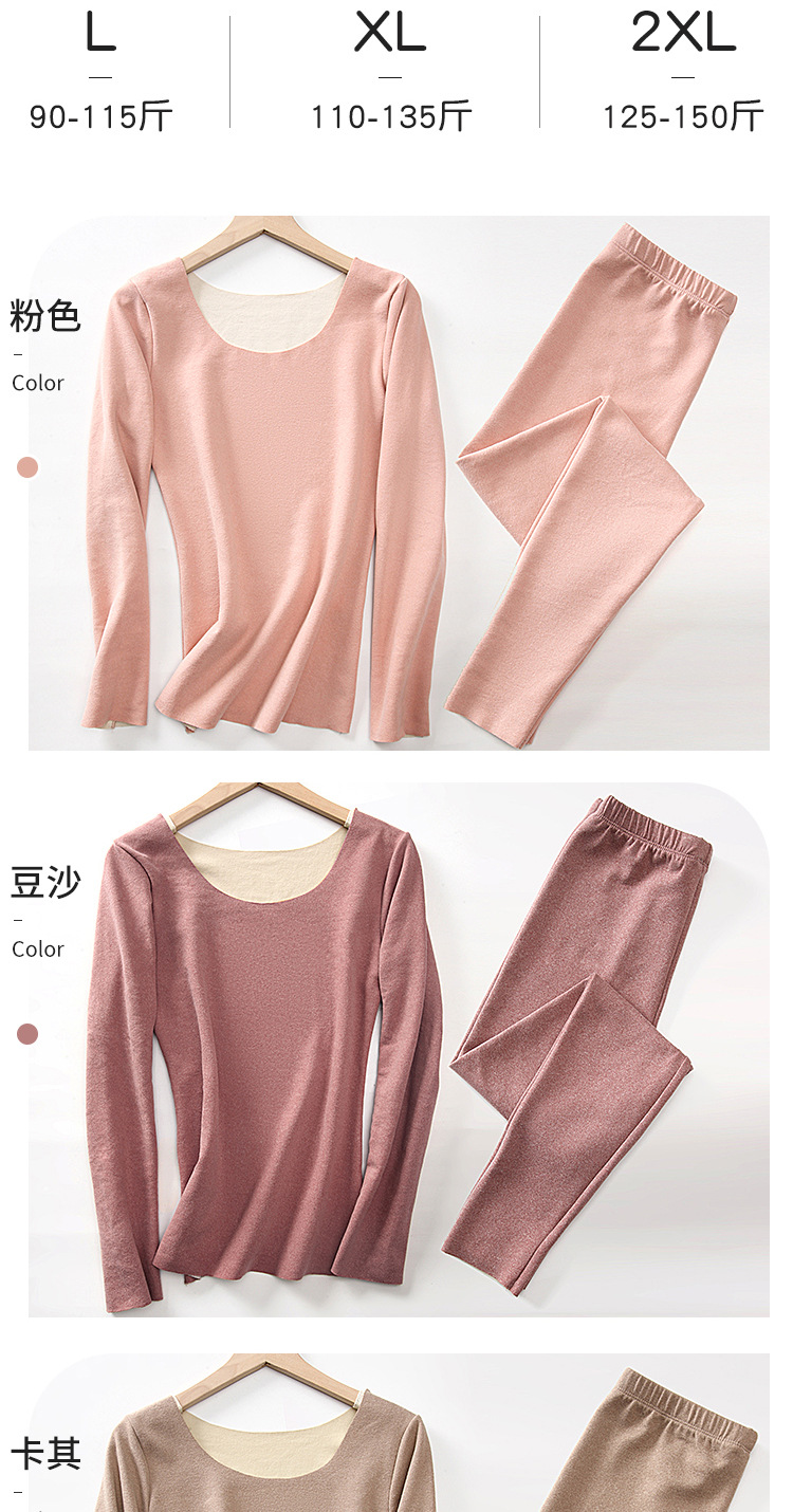 Undershirt 2021 Autumn Underwear Leggings Autumn and Winter Dralon Thermal Underwear Women's Self-Heating Thermal Suit Women Undershirt 2021 Autumn Underwear Leggings Autumn and Winter Dralon Thermal Underwear Women's Self-Heating Thermal Suit Women