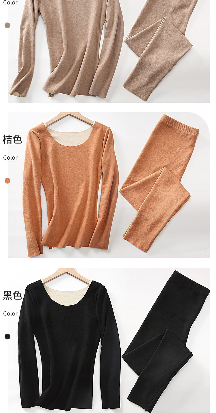 Undershirt 2021 Autumn Underwear Leggings Autumn and Winter Dralon Thermal Underwear Women's Self-Heating Thermal Suit Women Undershirt 2021 Autumn Underwear Leggings Autumn and Winter Dralon Thermal Underwear Women's Self-Heating Thermal Suit Women
