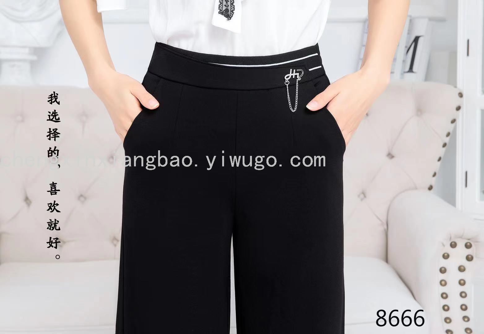 Leggings Women&#039;s Pants Outer Wear Thin Spring and Autumn Summer Feet Black Trousers New High Waist Slimming All-Matching
