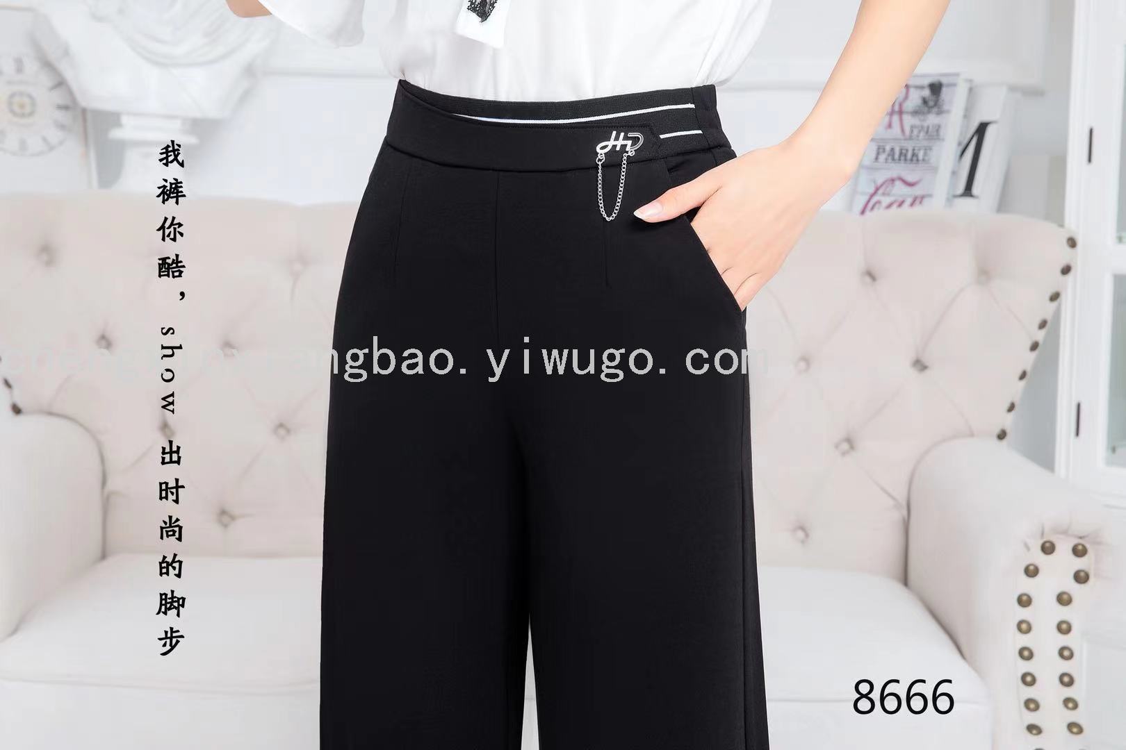 Leggings Women's Pants Outer Wear Thin Spring and Autumn Summer Feet Black Trousers New High Waist Slimming All-Matching Leggings Women's Pants Outer Wear Thin Spring and Autumn Summer Feet Black Trousers New High Waist Slimming All-Matching