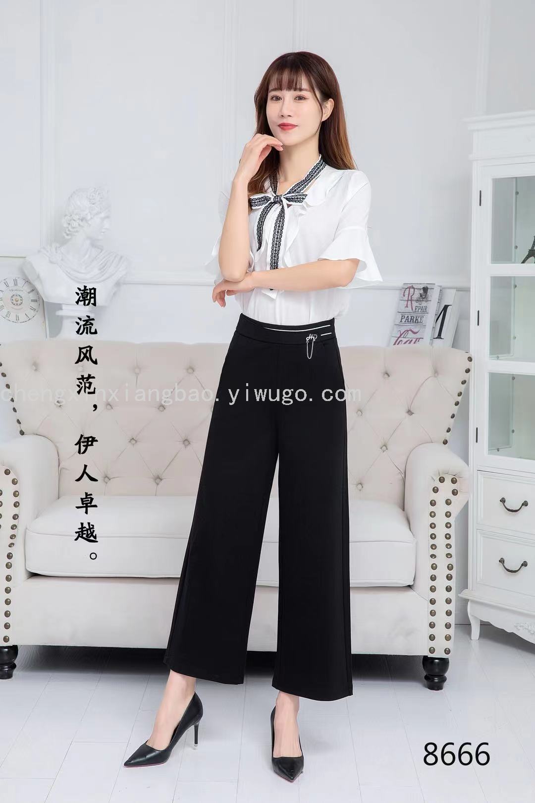 Leggings Women's Pants Outer Wear Thin Spring and Autumn Summer Feet Black Trousers New High Waist Slimming All-Matching Leggings Women's Pants Outer Wear Thin Spring and Autumn Summer Feet Black Trousers New High Waist Slimming All-Matching