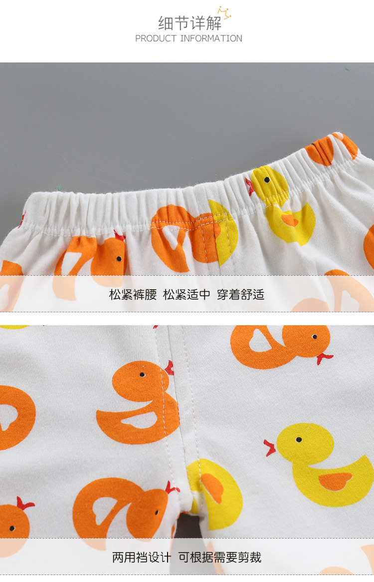 2021 Autumn New Children's Long Johns Cotton Boys Girls Leggings Baby Cotton Compression Pants Trousers Children's Clothing 2021 Autumn New Children's Long Johns Cotton Boys Girls Leggings Baby Cotton Compression Pants Trousers Children's Clothing