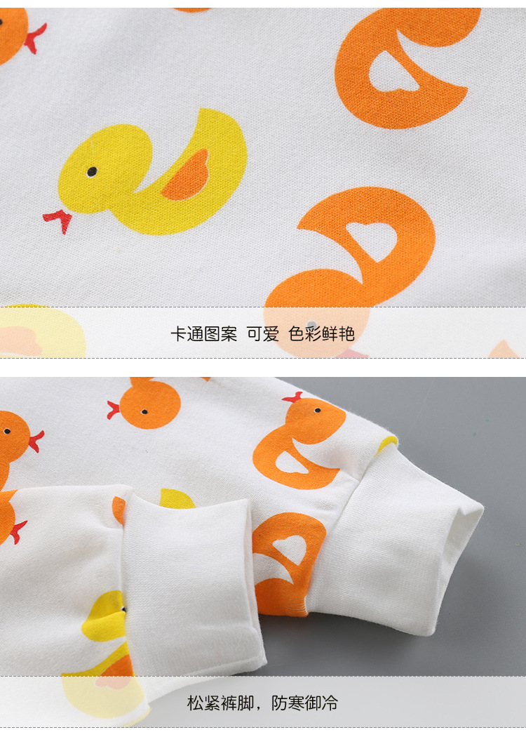2021 Autumn New Children's Long Johns Cotton Boys Girls Leggings Baby Cotton Compression Pants Trousers Children's Clothing 2021 Autumn New Children's Long Johns Cotton Boys Girls Leggings Baby Cotton Compression Pants Trousers Children's Clothing