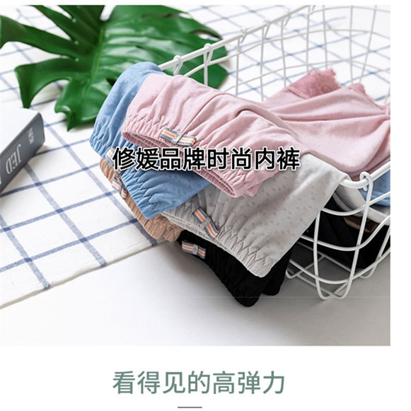 Yuan Yuan Large version of the waist without trace can also wear safety leggings