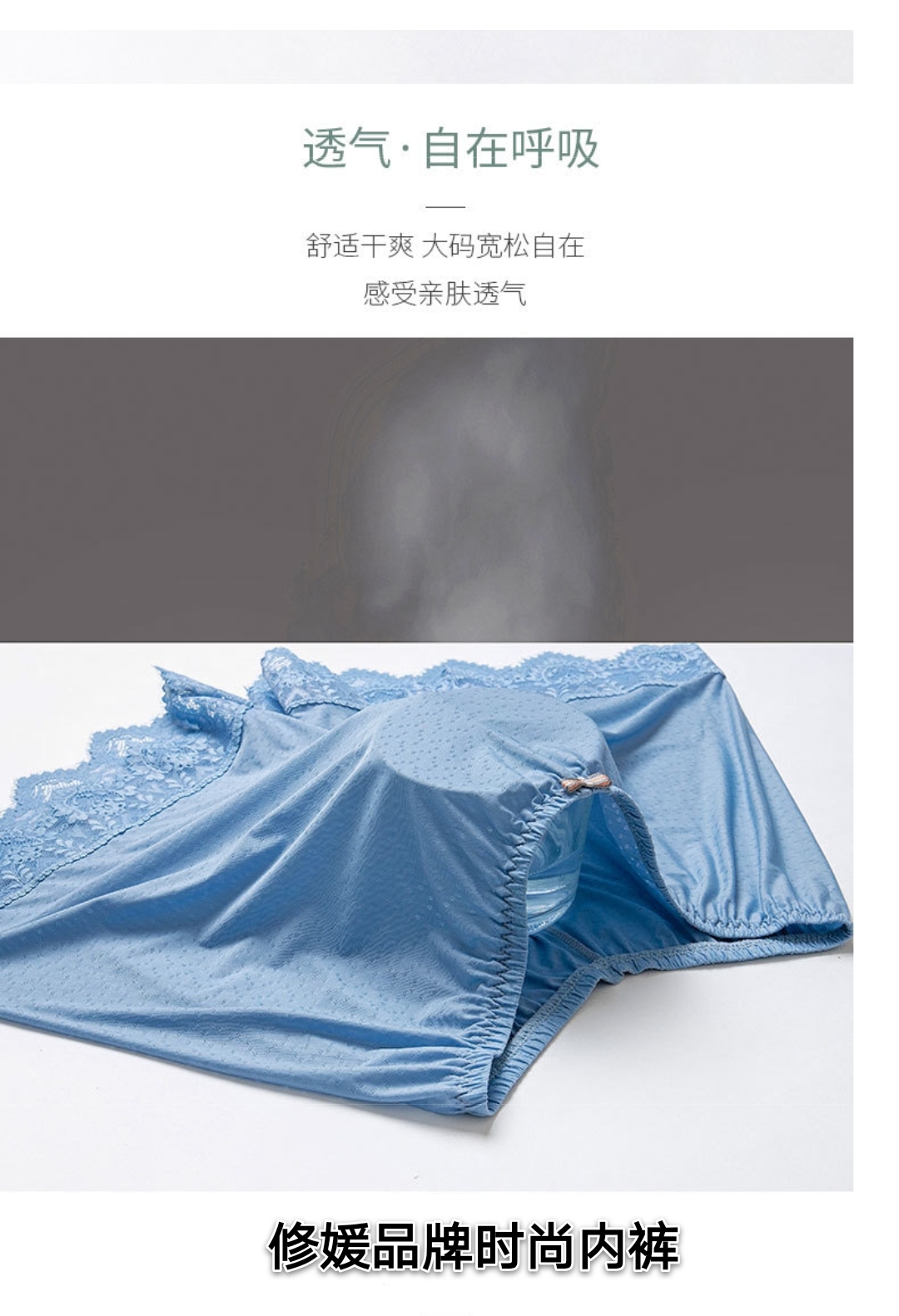 Yuan Yuan Large version of the waist without trace can also wear safety leggings Yuan Yuan Large version of the waist without trace can also wear safety leggings