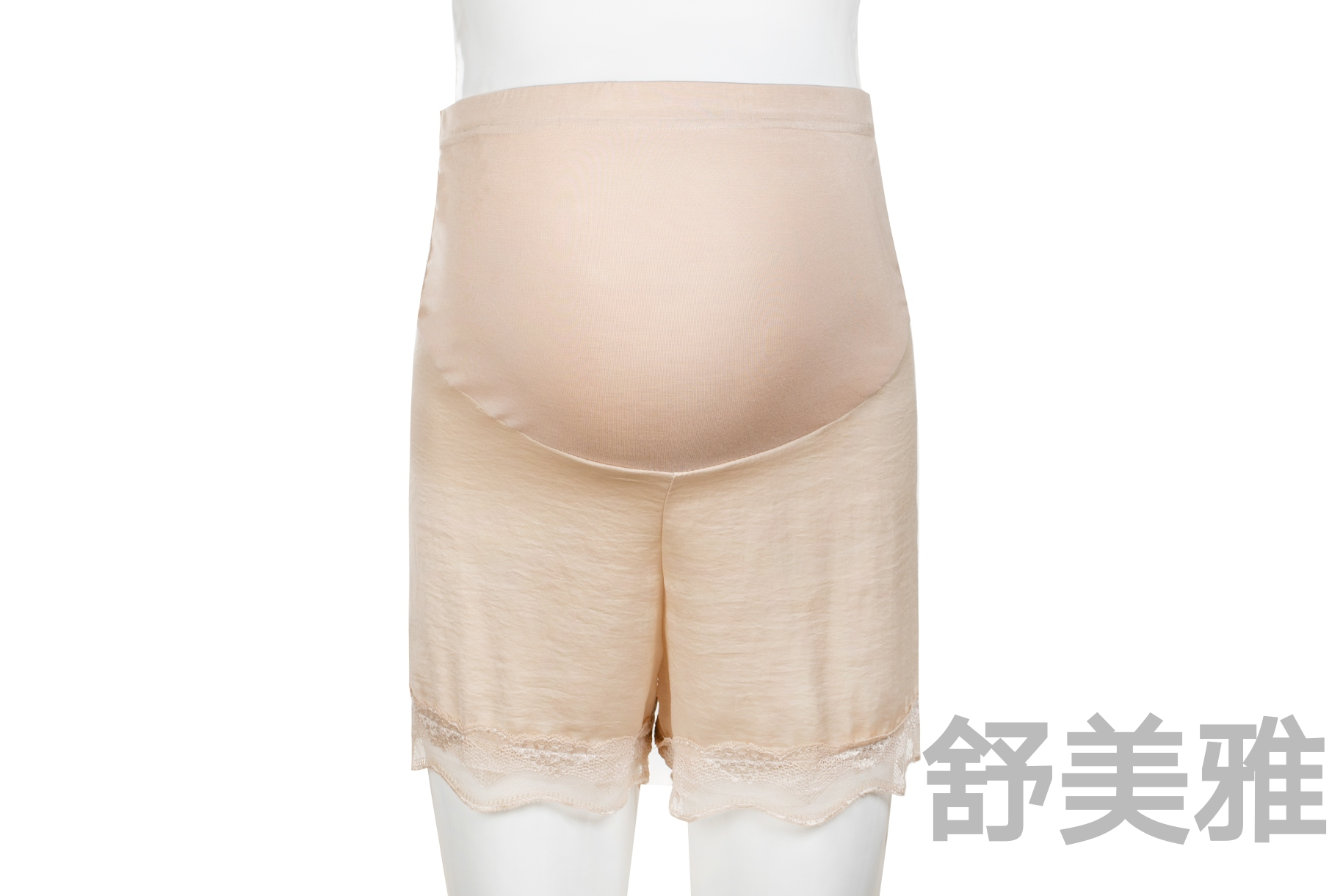 Pregnant Women&#039;s Safety Pants Thin Anti-Exposure Can Be Worn outside Oversized Leggings Modal Summer Loose Summer Wear Short Pants