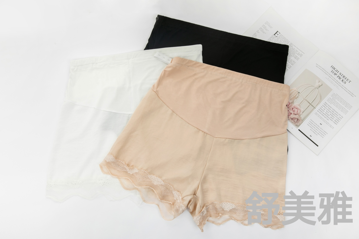 Pregnant Women&#039;s Safety Pants Thin Anti-Exposure Can Be Worn outside Oversized Leggings Modal Summer Loose Summer Wear Short Pants