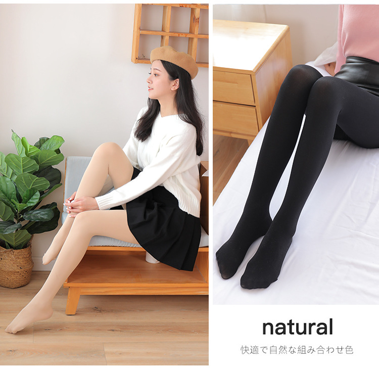 Stockings M Superb Fleshcolor Pantynose Stockings Women's Autumn and Winter Thin Socks Pantyhose Women's Outer Wear Leggings Stockings M Superb Fleshcolor Pantynose Stockings Women's Autumn and Winter Thin Socks Pantyhose Women's Outer Wear Leggings