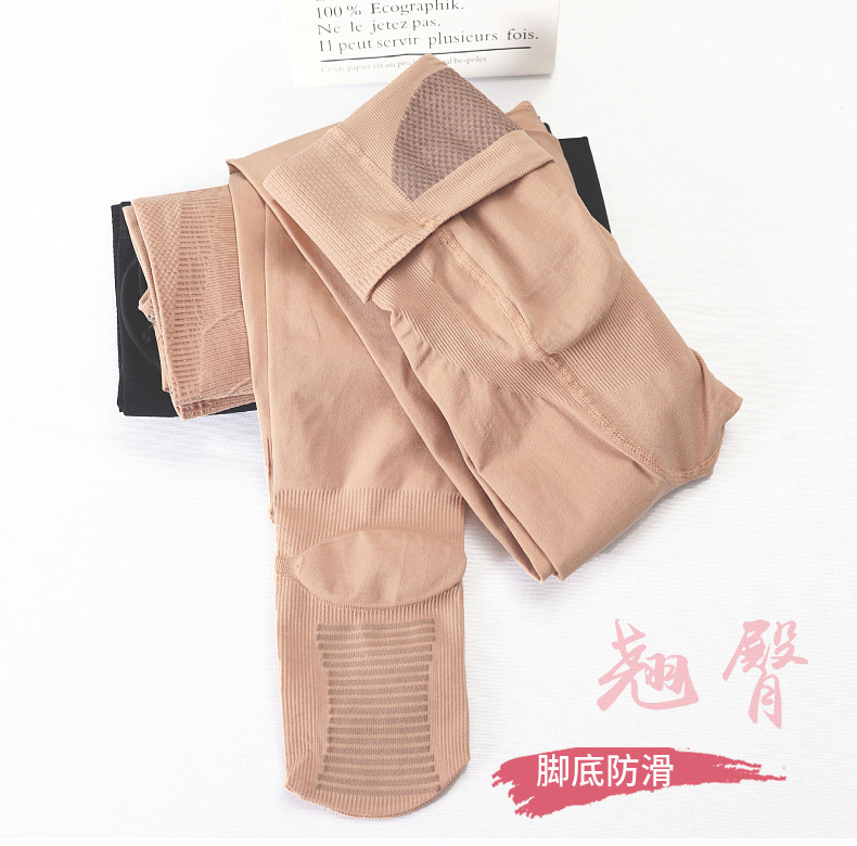 Spring and Autumn New Magnetic Liao Uterus-Protecting Pantyhose Women's Medium Thick High Waist Belly Compression Leggings Moisturizing Slimming Bare-Leg Socks