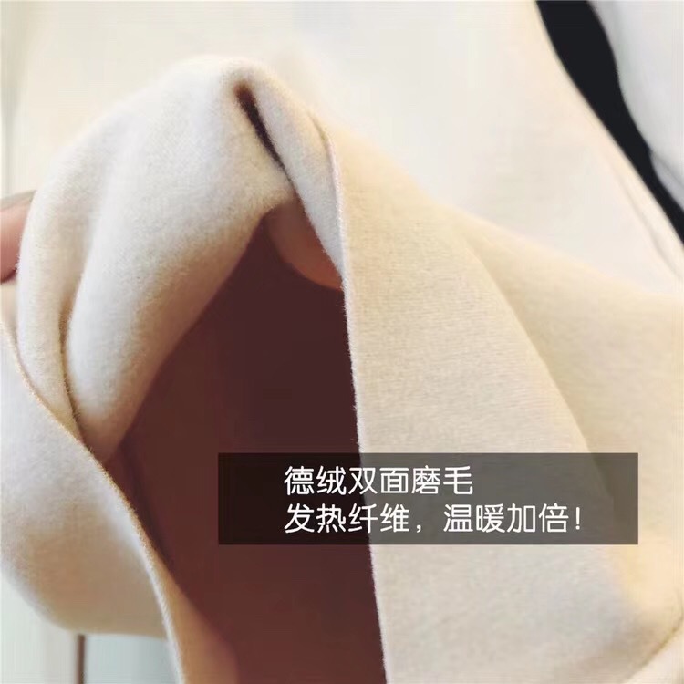 38 ° 6 Dralon Autumn and Winter Women's Suit Self-Heating Warm Leggings Fleece Brushed Warm Seamless 38 ° 6