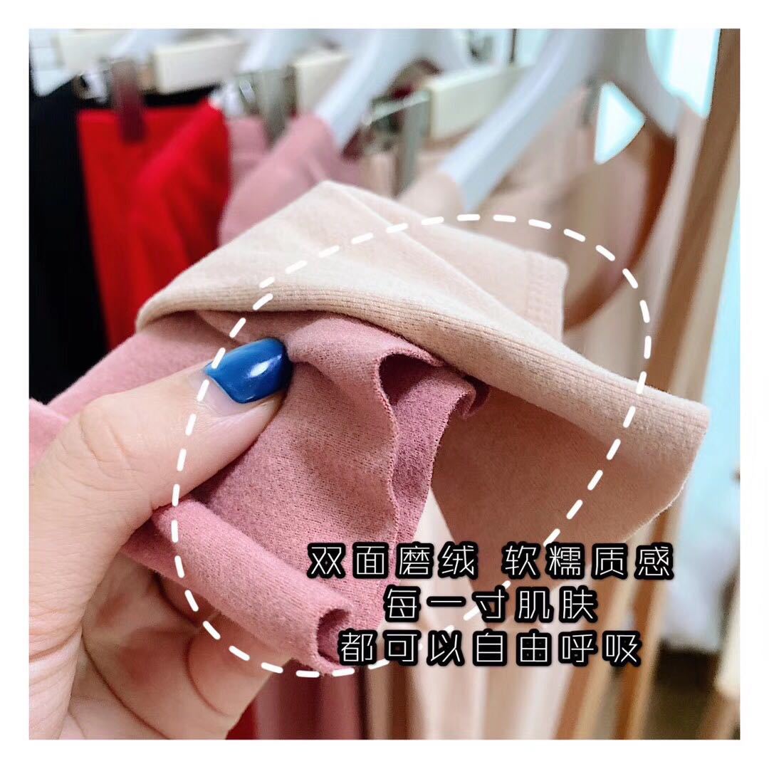 38 ° 6 Dralon Autumn and Winter Women's Suit Self-Heating Warm Leggings Fleece Brushed Warm Seamless 38 ° 6