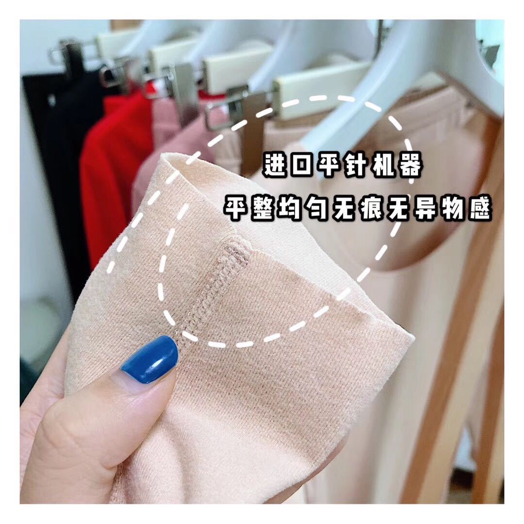 38 ° 6 Dralon Autumn and Winter Women's Suit Self-Heating Warm Leggings Fleece Brushed Warm Seamless 38 ° 6