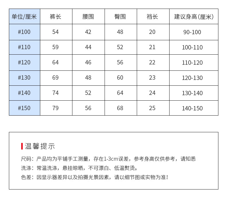 Girls' Cotton Leggings Spring and Autumn Outerwear Spring Babies' Trousers Children's Pants 2022 New Children's Clothing