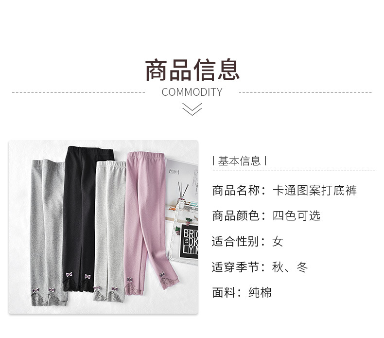 Girls' Cotton Leggings Spring and Autumn Outerwear Spring Babies' Trousers Children's Pants 2022 New Children's Clothing