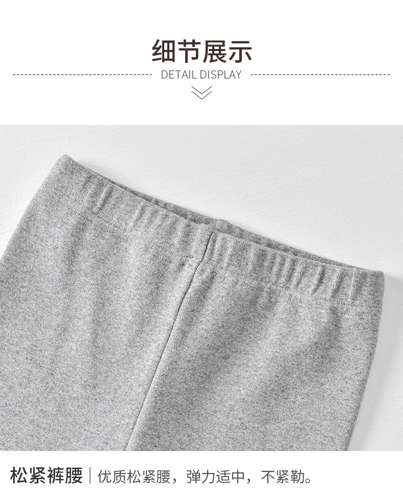 Girls' Cotton Leggings Spring and Autumn Outerwear Spring Babies' Trousers Children's Pants 2022 New Children's Clothing