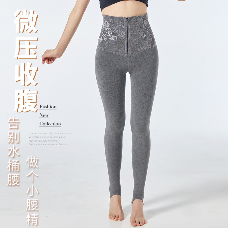 Belly Compression Leggings Women&#039;s Arm Lifting Shaping Pants Postpartum Waist Shaping Autumn and Winter Velvet Padded Thickened Outer Wear Cotton High Waist Zipper