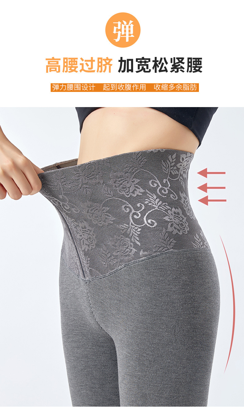 Belly Compression Leggings Women's Arm Lifting Shaping Pants Postpartum Waist Shaping Autumn and Winter Velvet Padded Thickened Outer Wear Cotton High Waist Zipper Belly Compression Leggings Women's Arm Lifting Shaping Pants Postpartum Waist Shaping Autumn and Winter Velvet Padded Thickened Outer Wear Cotton High Waist Zipper