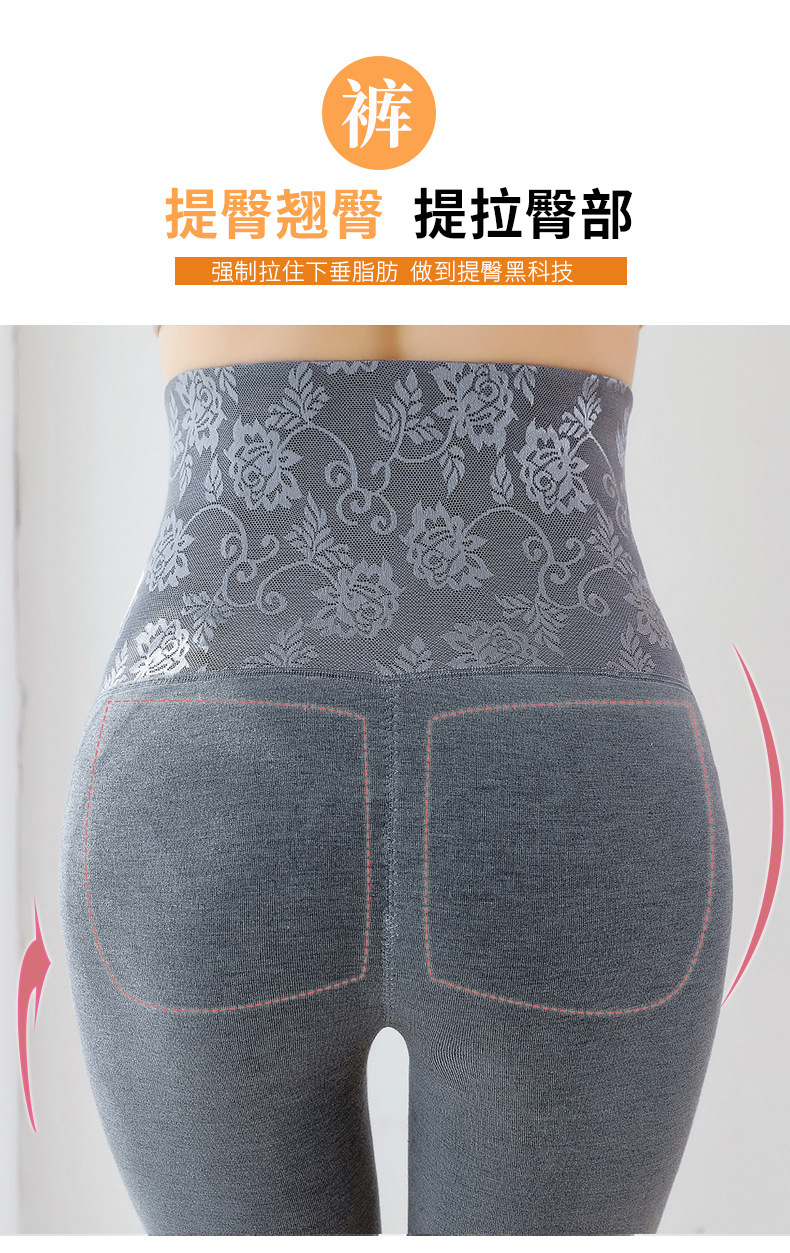 Belly Compression Leggings Women's Arm Lifting Shaping Pants Postpartum Waist Shaping Autumn and Winter Velvet Padded Thickened Outer Wear Cotton High Waist Zipper Belly Compression Leggings Women's Arm Lifting Shaping Pants Postpartum Waist Shaping Autumn and Winter Velvet Padded Thickened Outer Wear Cotton High Waist Zipper
