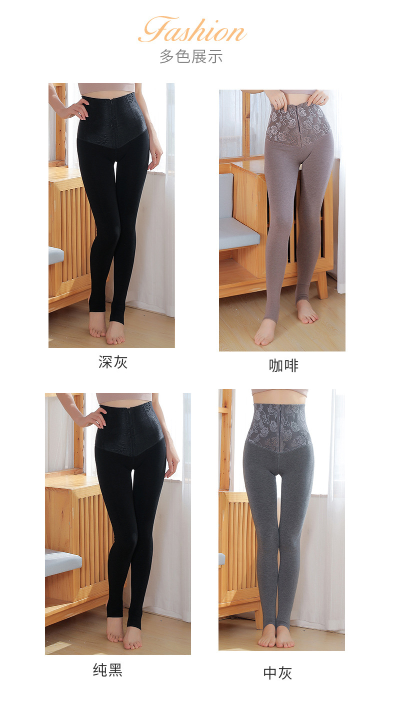 Belly Compression Leggings Women's Arm Lifting Shaping Pants Postpartum Waist Shaping Autumn and Winter Velvet Padded Thickened Outer Wear Cotton High Waist Zipper Belly Compression Leggings Women's Arm Lifting Shaping Pants Postpartum Waist Shaping Autumn and Winter Velvet Padded Thickened Outer Wear Cotton High Waist Zipper