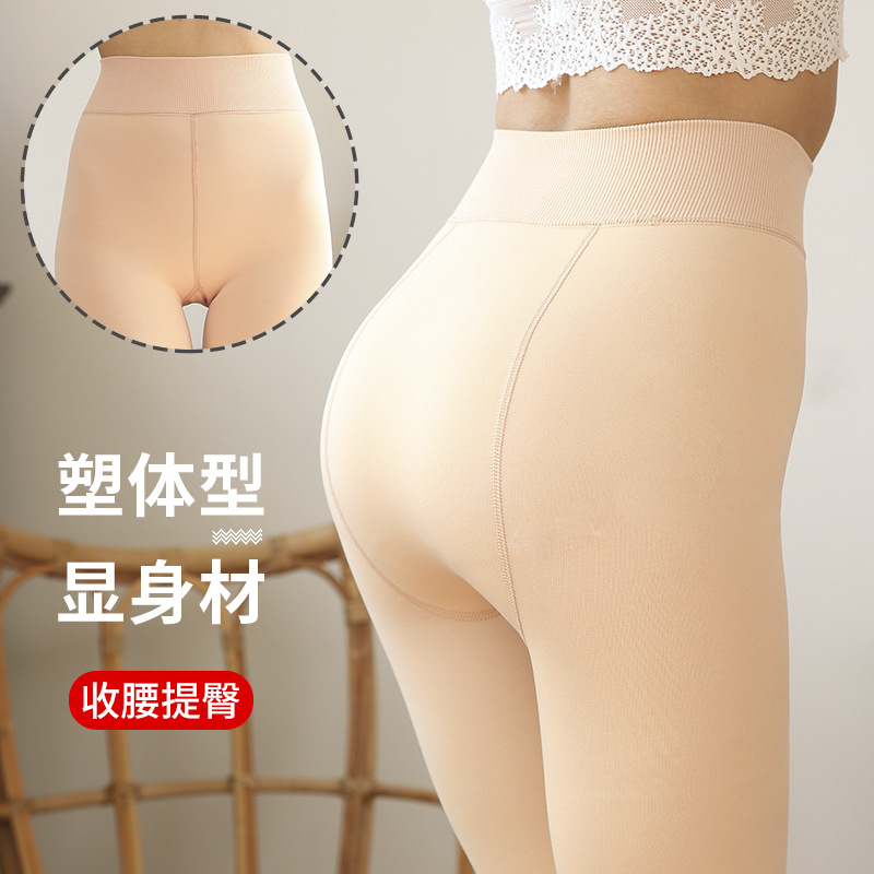 Bare-Leg Socks Artifact Women&#039;s Autumn and Winter One-Piece Trousers Fleece-Lined Thick Pantyhose Anti-Snagging Warm Leggings Women&#039;s Outer Wear