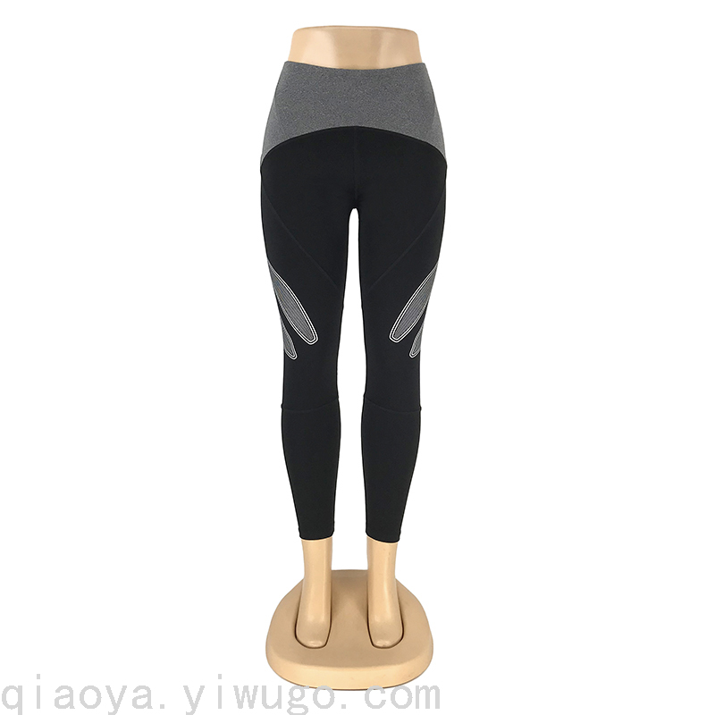 Yoga Pants Design Sense Offset Printing Ankle-Length Pants Contrast Color Tight High Waist Leggings Exercise Pants 