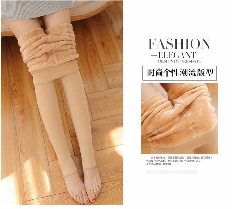 300G Winter Velvet Padded Leggings Women's High Waist Slim Fit Superb Fleshcolor Pantynose Pantyhose Fake Transparent Warm Leggings