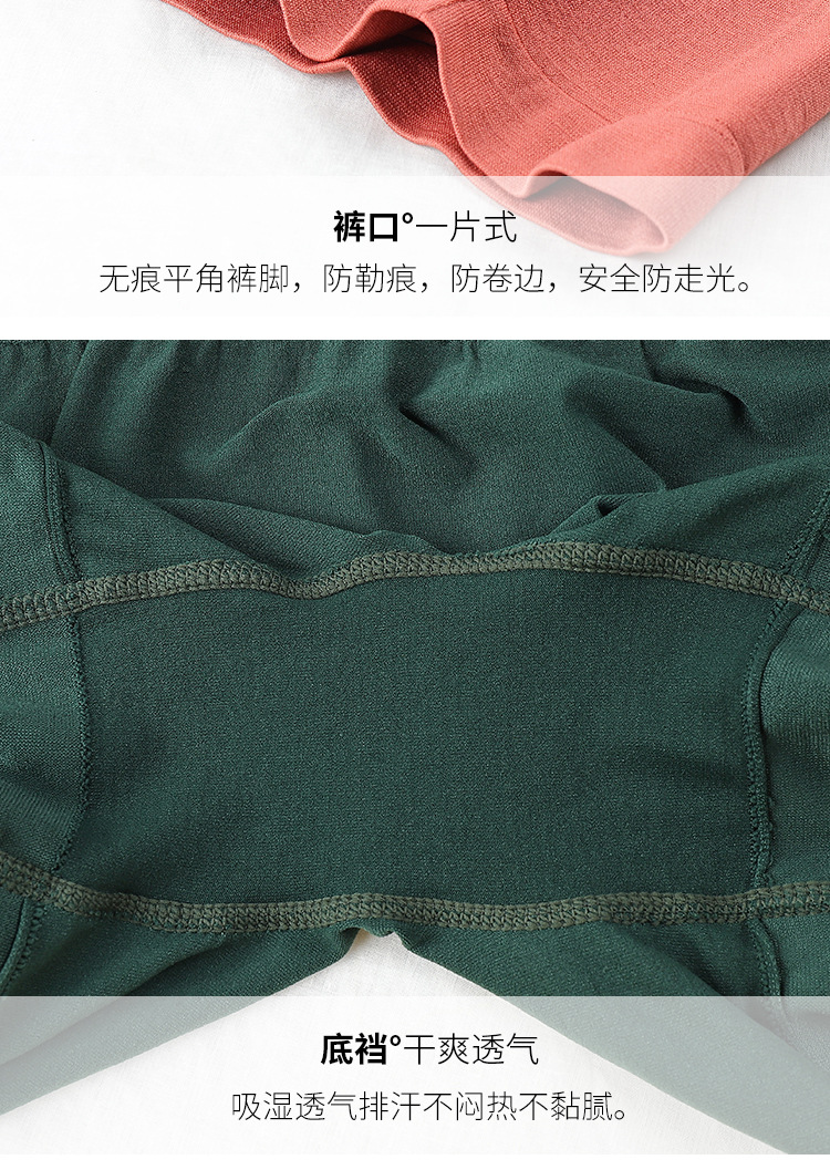 Cross-Border Hot 023 plus Size High Waist Package Hip Body Shaping Butt-Lift Underwear Women's High Elastic Short Yoga Pants Sports Leggings