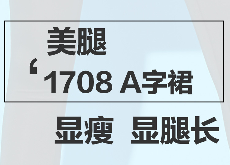 New Quick Dry Table Tennis Autumn and Winter Badminton Clothing Long Sleeve Trousers Suit Women's Sports False-Two-Piece Skirted Leggings Quick Drying Clothes