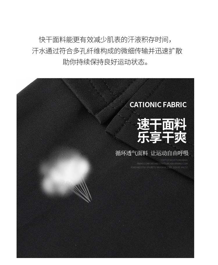 New Quick Dry Table Tennis Autumn and Winter Badminton Clothing Long Sleeve Trousers Suit Women's Sports False-Two-Piece Skirted Leggings Quick Drying Clothes