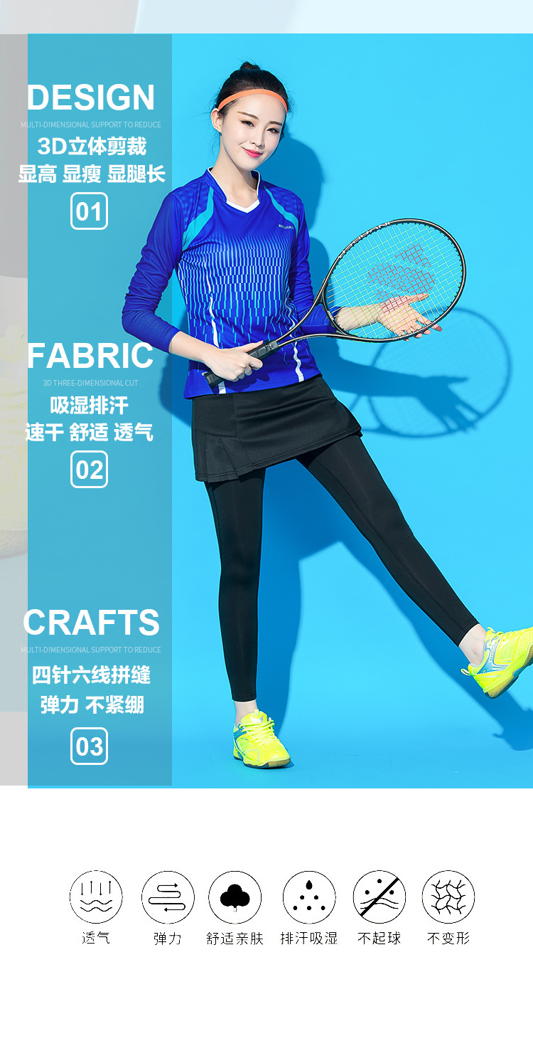 New Quick Dry Table Tennis Autumn and Winter Badminton Clothing Long Sleeve Trousers Suit Women's Sports False-Two-Piece Skirted Leggings Quick Drying Clothes