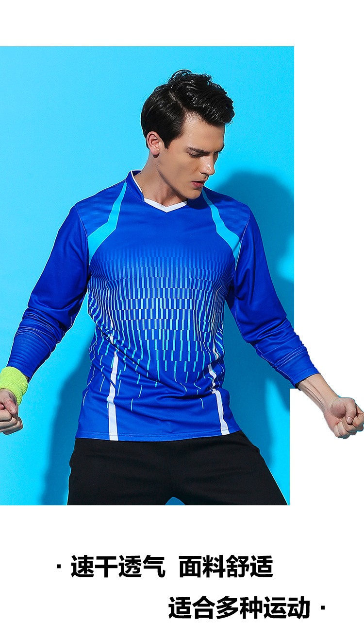 New Quick Dry Table Tennis Autumn and Winter Badminton Clothing Long Sleeve Trousers Suit Women's Sports False-Two-Piece Skirted Leggings Quick Drying Clothes