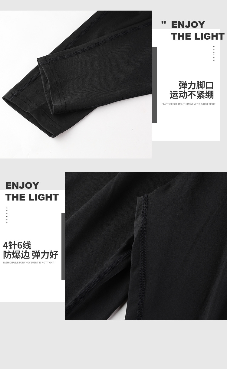 New Quick Dry Table Tennis Autumn and Winter Badminton Clothing Long Sleeve Trousers Suit Women's Sports False-Two-Piece Skirted Leggings Quick Drying Clothes