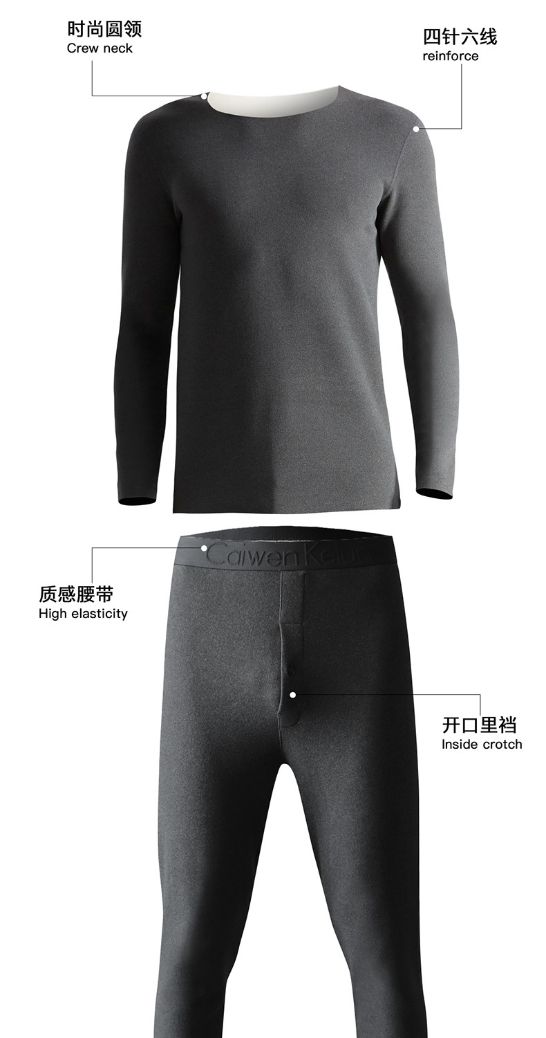 Men's Thermal Underwear Suit Autumn and Winter New Dralon Seamless Long Johns Slim Fit Skinny Basic Leggings Medium Thick Men's Thermal Underwear Suit Autumn and Winter New Dralon Seamless Long Johns Slim Fit Skinny Basic Leggings Medium Thick