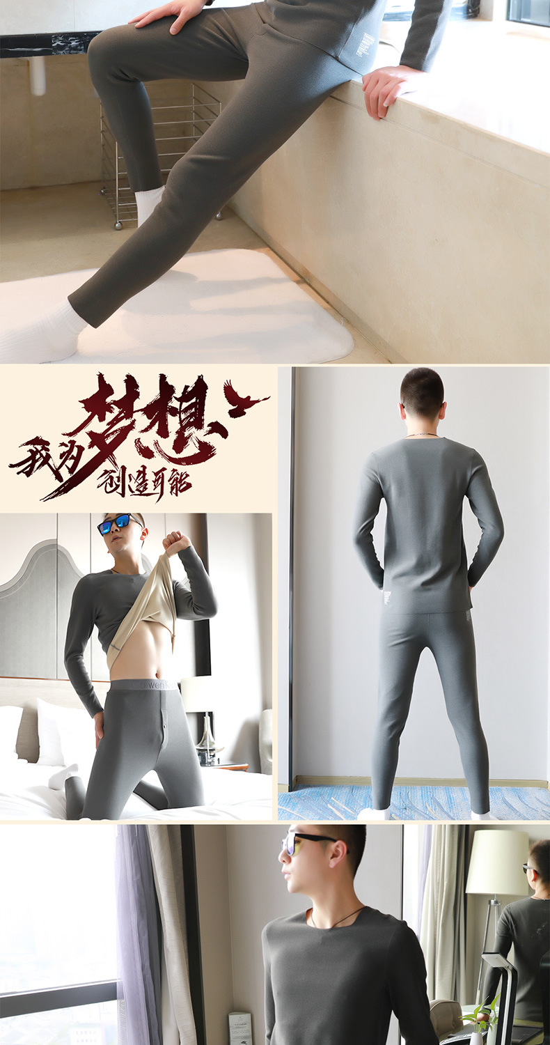 Men's Thermal Underwear Suit Autumn and Winter New Dralon Seamless Long Johns Slim Fit Skinny Basic Leggings Medium Thick Men's Thermal Underwear Suit Autumn and Winter New Dralon Seamless Long Johns Slim Fit Skinny Basic Leggings Medium Thick