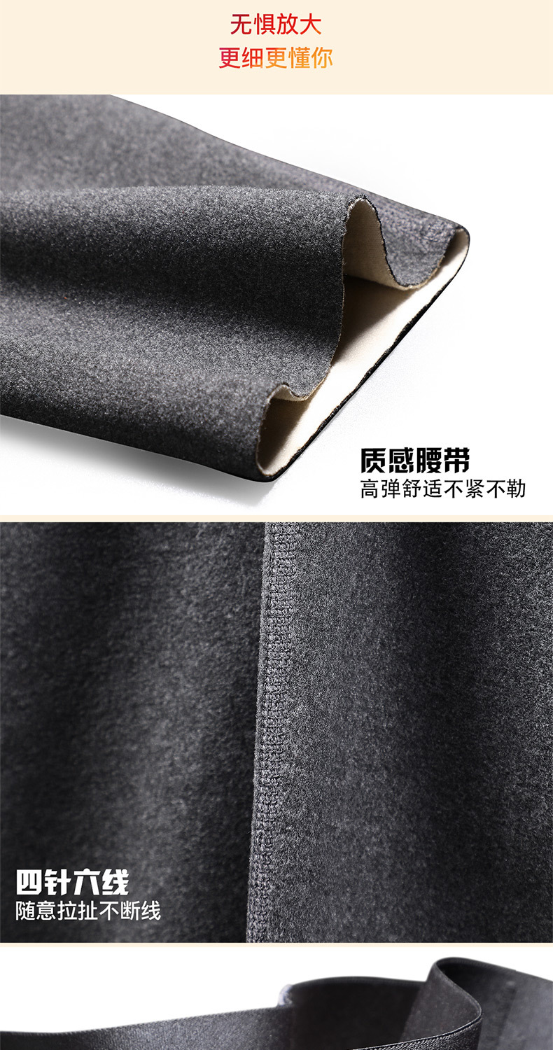Men's Thermal Underwear Suit Autumn and Winter New Dralon Seamless Long Johns Slim Fit Skinny Basic Leggings Medium Thick Men's Thermal Underwear Suit Autumn and Winter New Dralon Seamless Long Johns Slim Fit Skinny Basic Leggings Medium Thick
