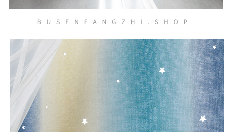Celebrity Ins Style Bedroom Curtain Gradient Striped Shading Hollow Star Princess Curtain Cloth Finished Children