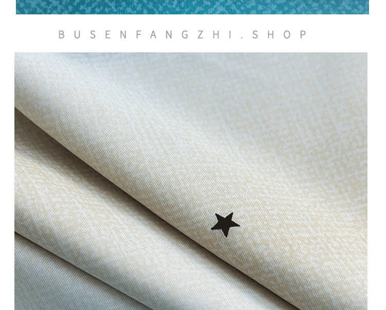 Celebrity Ins Style Bedroom Curtain Gradient Striped Shading Hollow Star Princess Curtain Cloth Finished Children