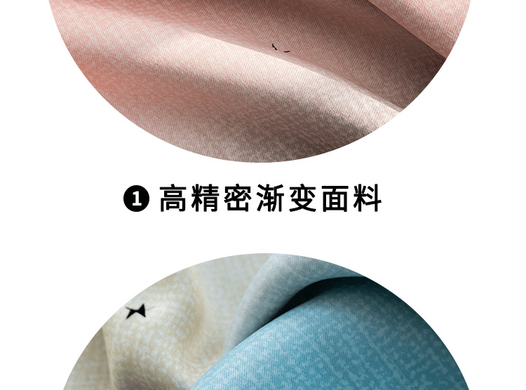 Celebrity Ins Style Bedroom Curtain Gradient Striped Shading Hollow Star Princess Curtain Cloth Finished Children
