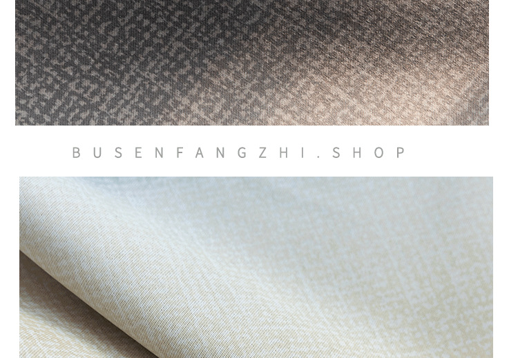 Celebrity Ins Style Bedroom Curtain Gradient Striped Shading Hollow Star Princess Curtain Cloth Finished Children