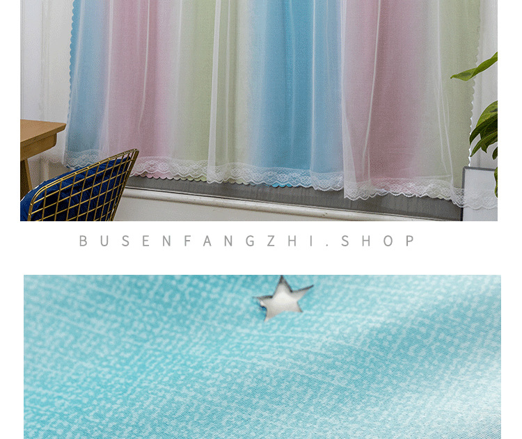 Celebrity Ins Style Bedroom Curtain Gradient Striped Shading Hollow Star Princess Curtain Cloth Finished Children