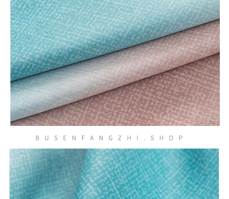 Celebrity Ins Style Bedroom Curtain Gradient Striped Shading Hollow Star Princess Curtain Cloth Finished Children