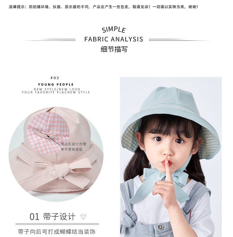 Children's double-faced fisherman hat for Spring and summer UV-proof hat for female baby sun block hat Korean cloth hat Children's double-faced fisherman hat for Spring and summer UV-proof hat for female baby sun block hat Korean cloth hat