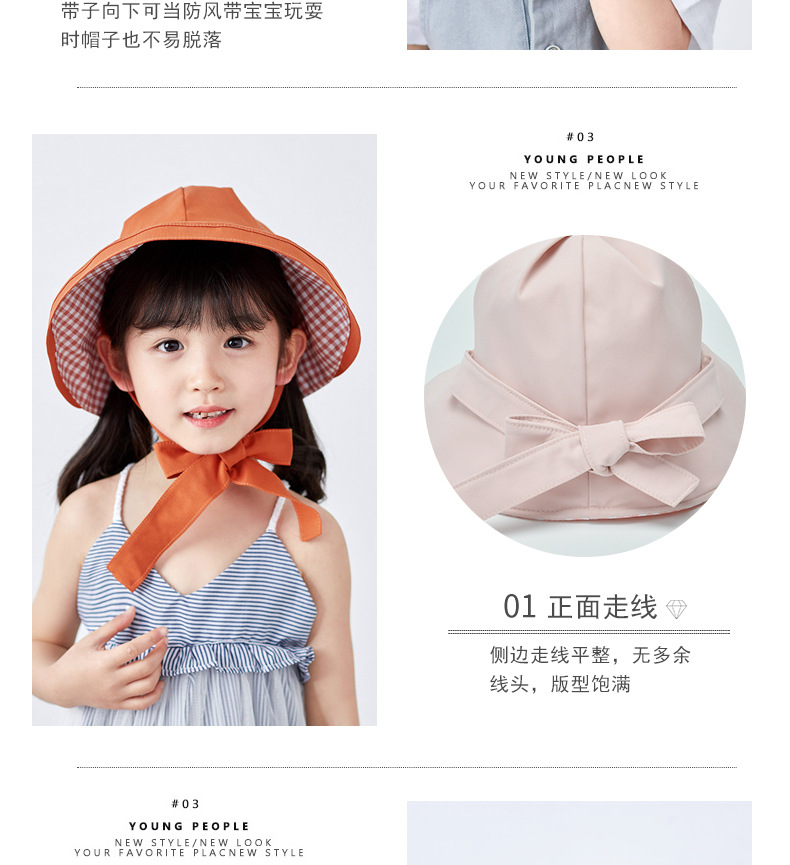 Children's double-faced fisherman hat for Spring and summer UV-proof hat for female baby sun block hat Korean cloth hat Children's double-faced fisherman hat for Spring and summer UV-proof hat for female baby sun block hat Korean cloth hat