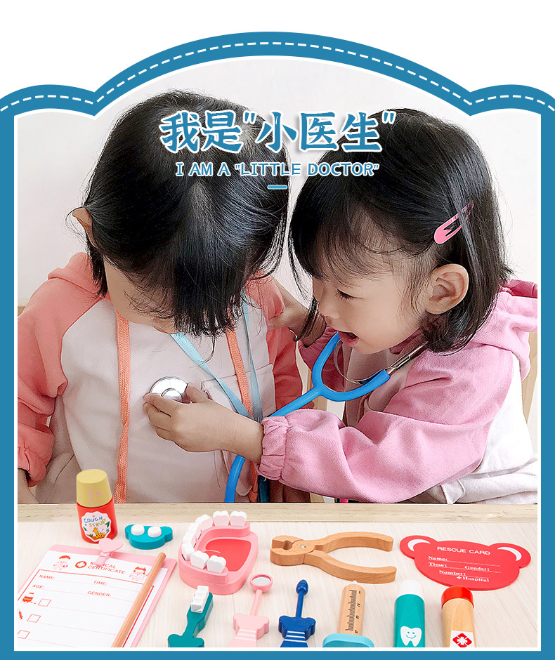 Children's Wooden Simulation Cloth Bag Medicine Box Baby Boys and Girls Play House Simulation Doctor Injection Toy Gift