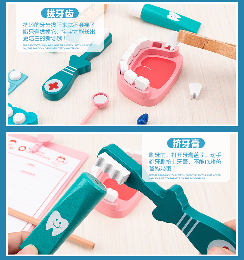 Children's Wooden Simulation Cloth Bag Medicine Box Baby Boys and Girls Play House Simulation Doctor Injection Toy Gift