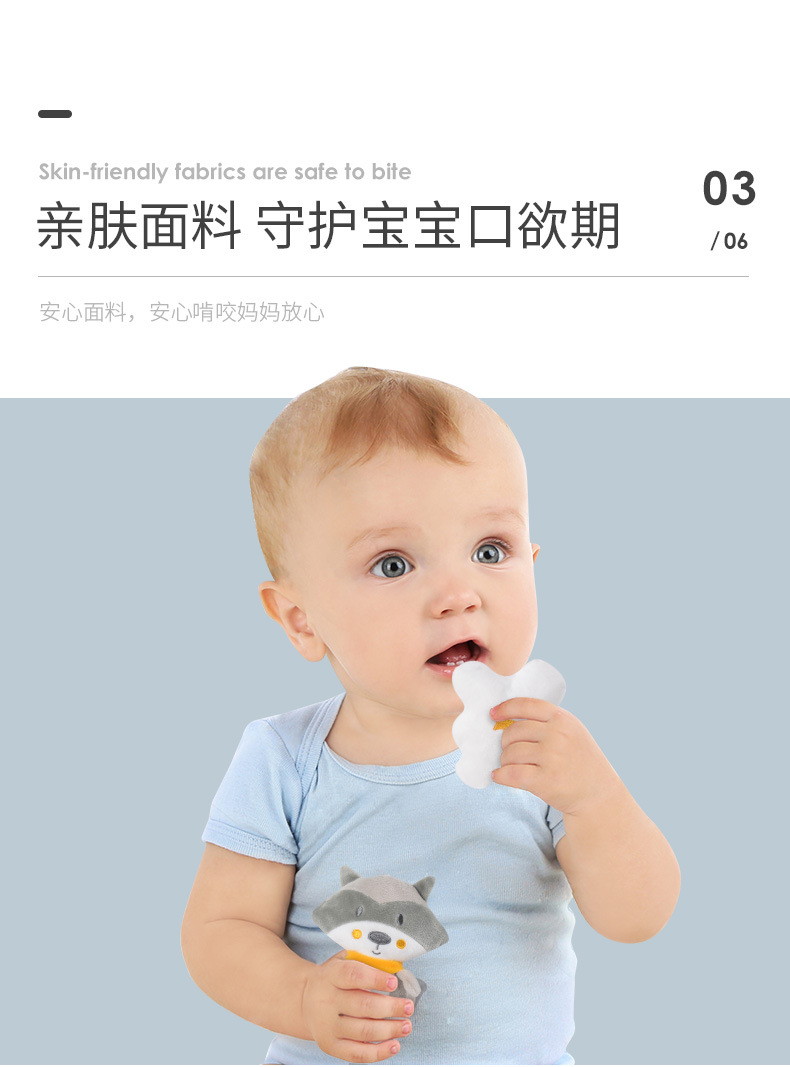 CrossBorder Baby Bed Bell Rattle Children 01 Years Old Music Rotation Bedside Bell Baby Soothing Cloth Toy Manufacturer CrossBorder Baby Bed Bell Rattle Children 01 Years Old Music Rotation Bedside Bell Baby Soothing Cloth Toy Manufacturer