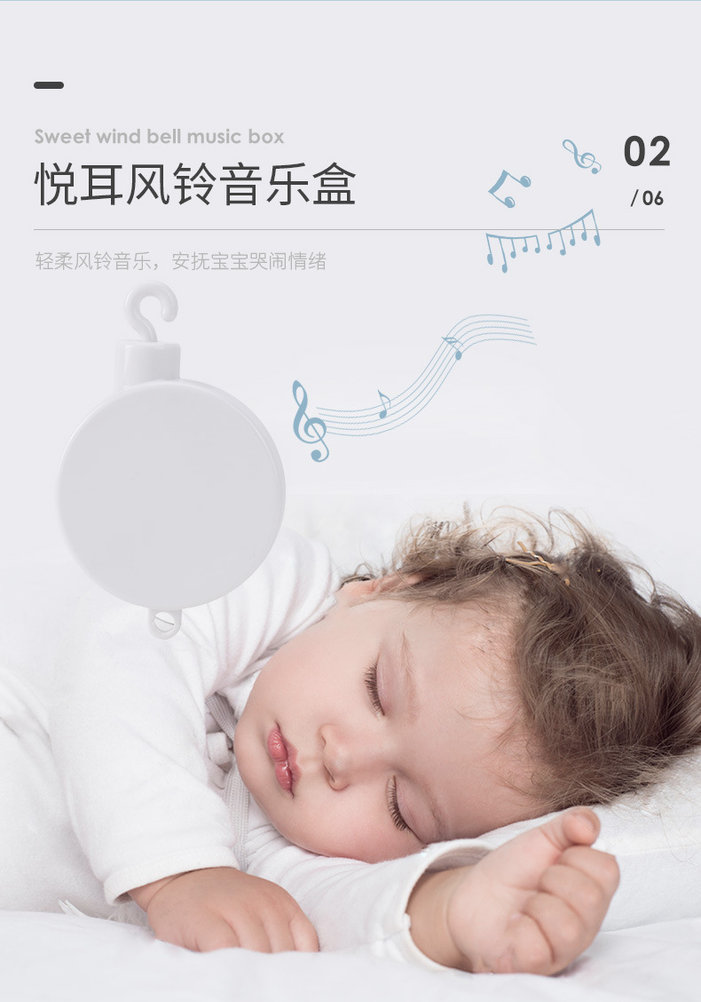 CrossBorder Baby Bed Bell Rattle Children 01 Years Old Music Rotation Bedside Bell Baby Soothing Cloth Toy Manufacturer CrossBorder Baby Bed Bell Rattle Children 01 Years Old Music Rotation Bedside Bell Baby Soothing Cloth Toy Manufacturer