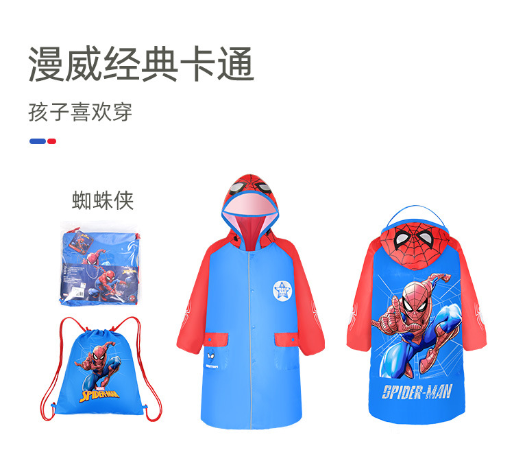 Disney Children's Raincoat Spider-Man Zipper Oxford Cloth Raincoat Primary School Boy Marvel Raincoat Baby Poncho Disney Children's Raincoat Spider-Man Zipper Oxford Cloth Raincoat Primary School Boy Marvel Raincoat Baby Poncho